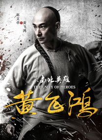香蕉尹人综合精品